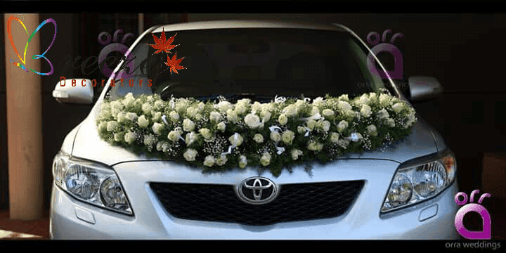 Car Decoration - Original Full Size Photo 5