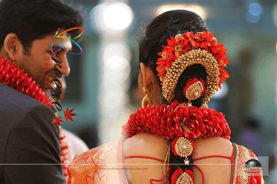 Garland - Original Full Size Photo 8