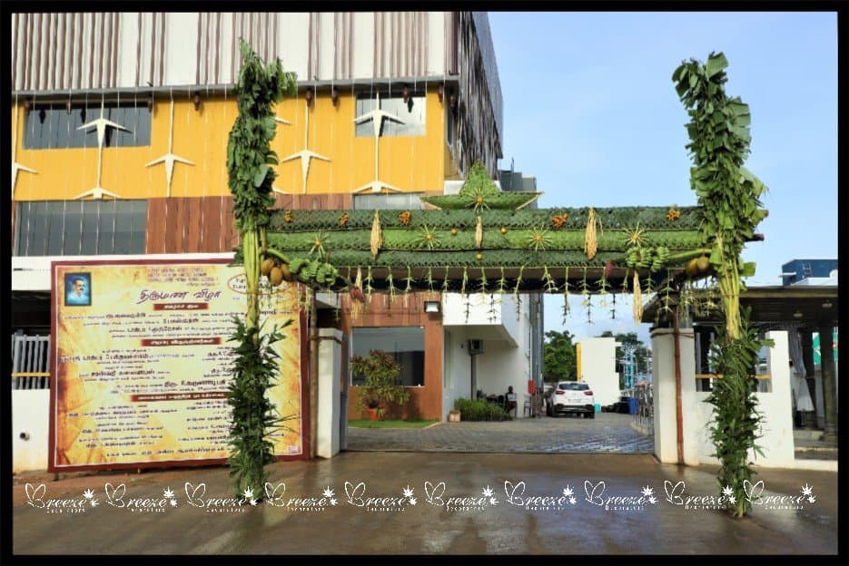 RR Thoranam Mahal Coimbatore - Breeze Wedding Planners - Original Full Size Photo 4