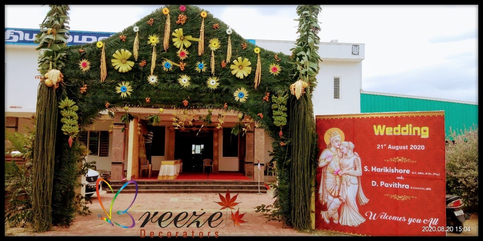 Sri Veeramathi Amman Marriage Hall Kurumbapalayam Wedding Decoration Breeze Decorators - Original Full Size Photo 2