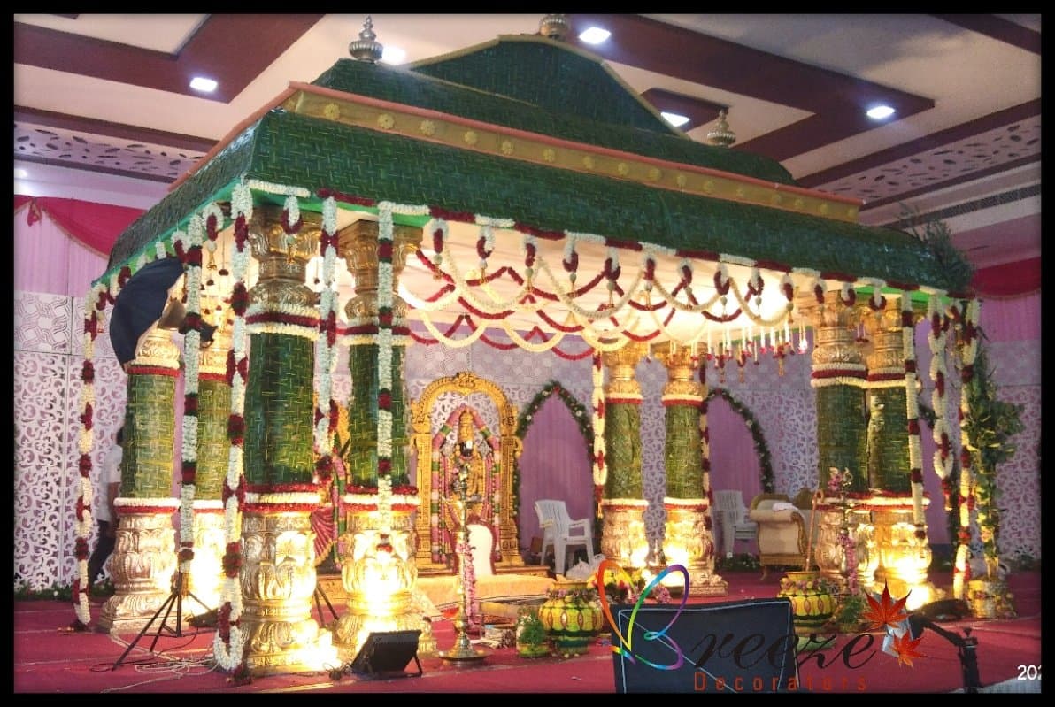 Sri Mani Mahaal Tirupur - Breeze Wedding Planners - Original Full Size Photo 1