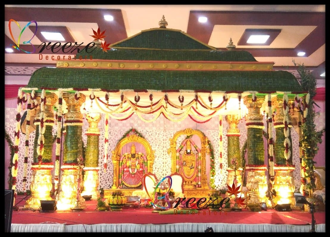 Sri Mani Mahaal Tirupur - Breeze Wedding Planners - Original Full Size Photo 2