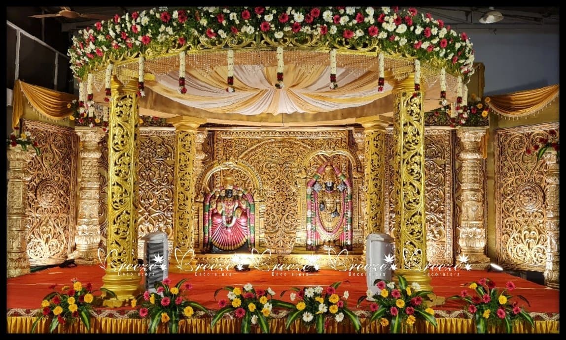 Sri Ramakrishna School & Kovil Mandapam - Original Full Size Photo 6