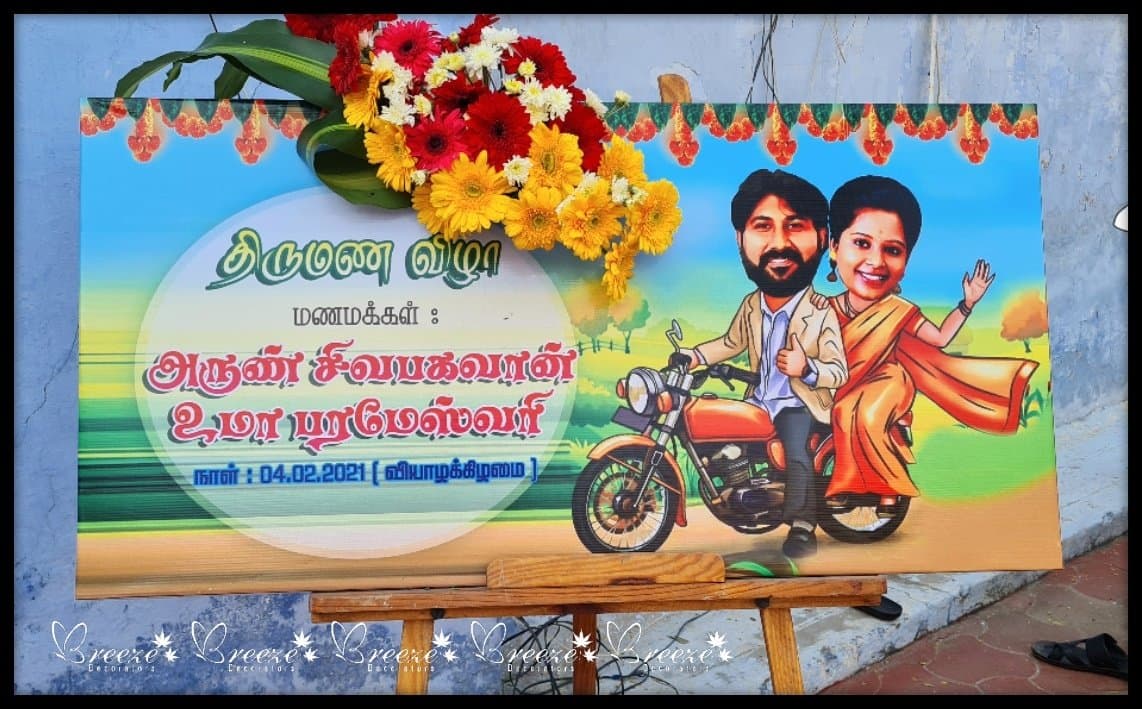 Sri Ramakrishna School & Kovil Mandapam - Original Full Size Photo 8
