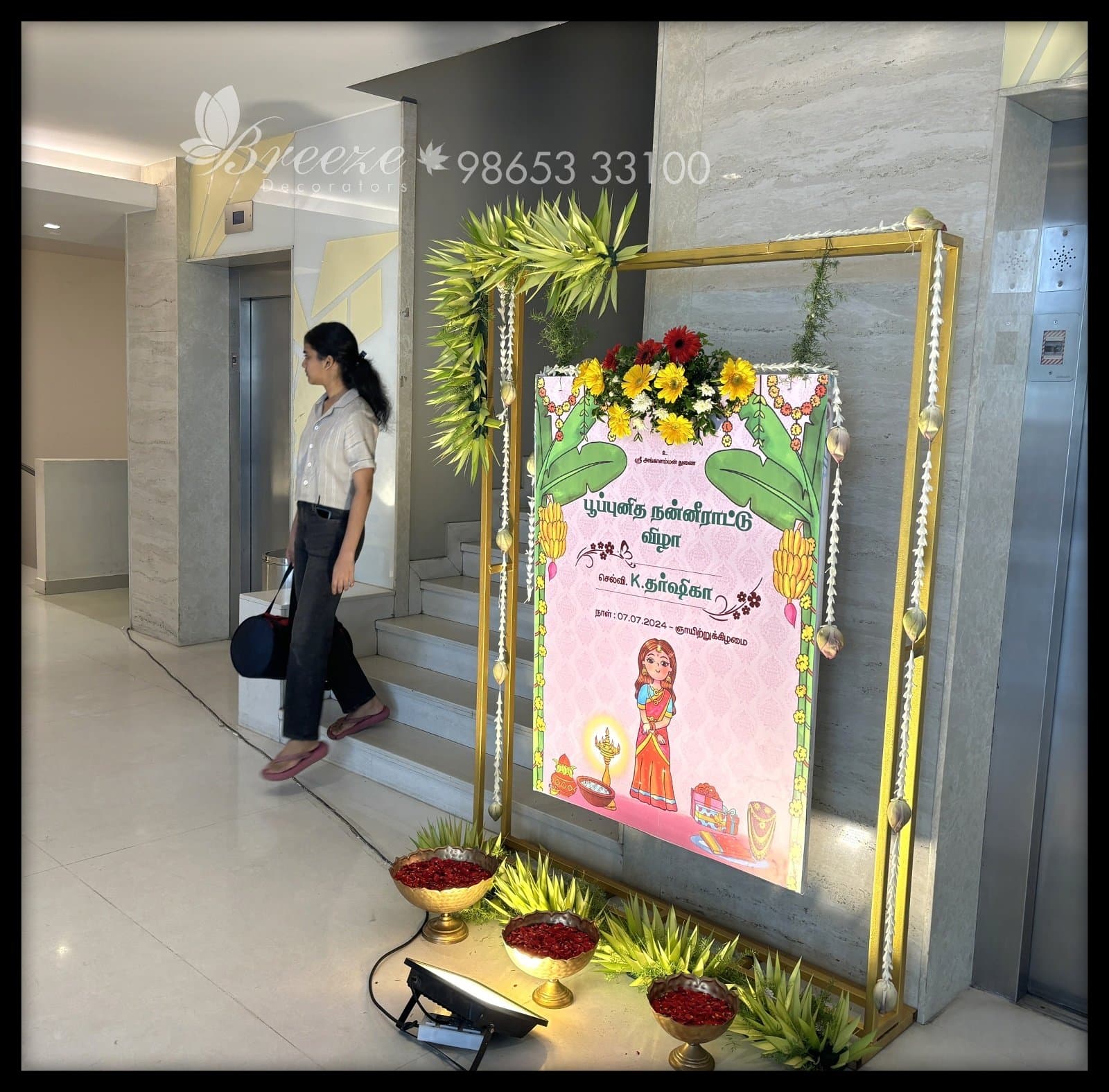 Puberty Function Decoration by Breeze Decorators at Vijay Elanza, Coimbatore - Original Full Size Photo 3