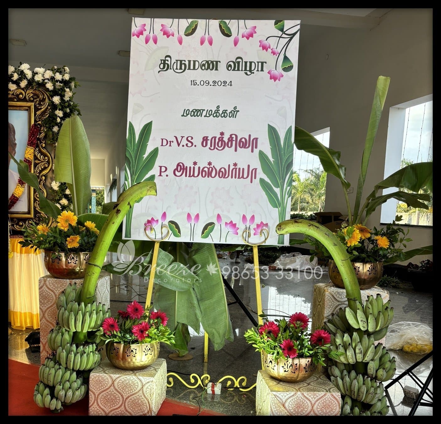 Elegant Wedding Decor at Sri Kumaran Magal Kovilpalayam by Breeze Decorators - Original Full Size Photo 8