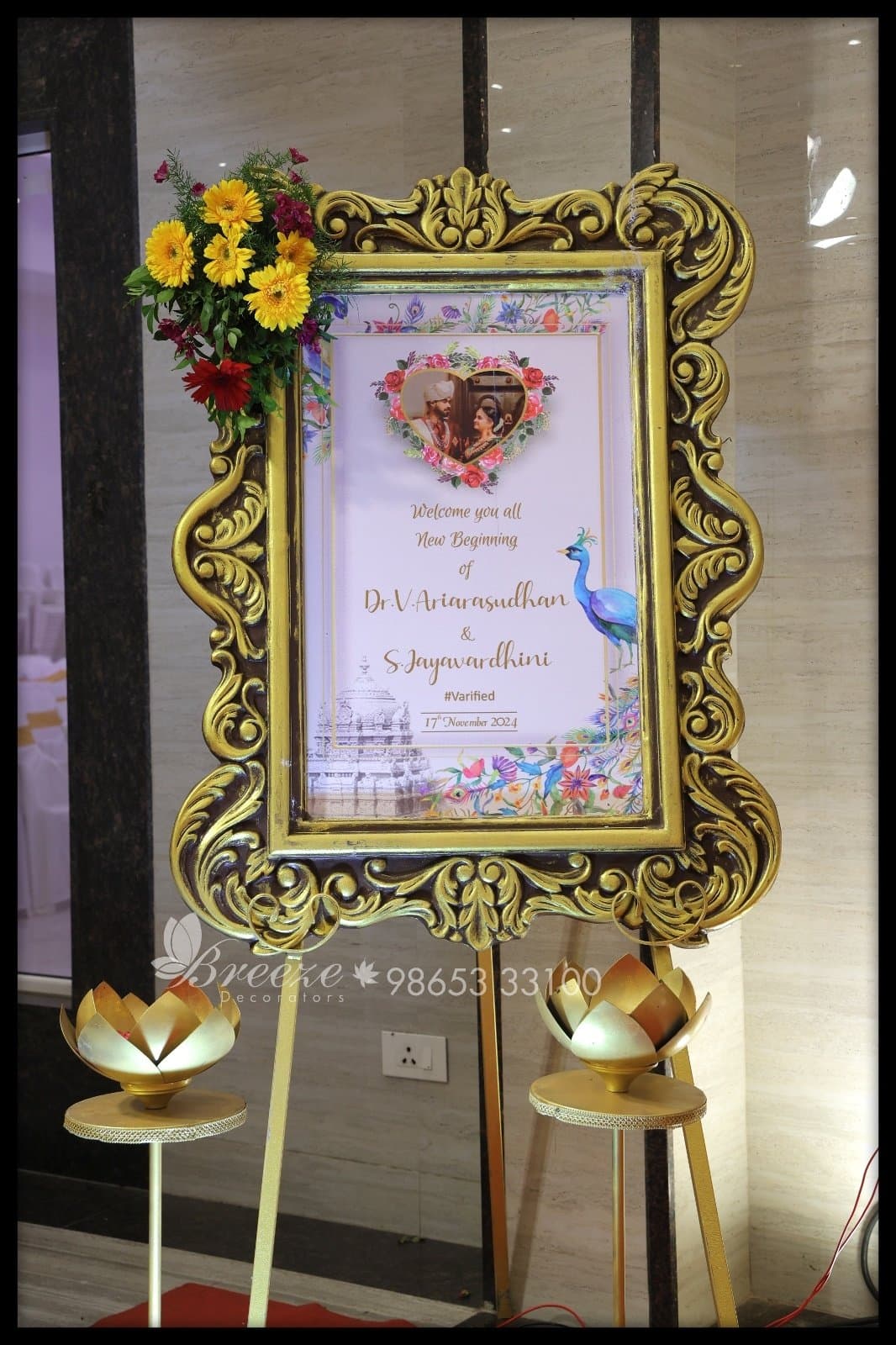 Stunning Wedding Decor at Sri Aishwarya Mahal, Namakkal by Breeze Decorators - Original Full Size Photo 23
