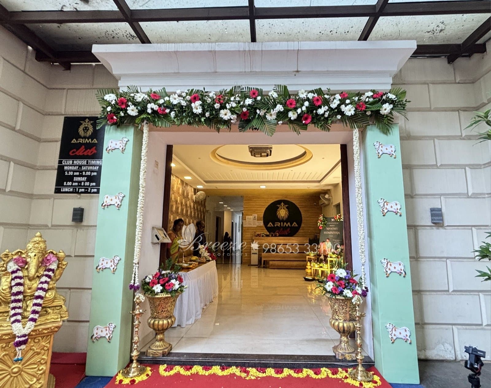 Nivathi's Seemantham: A Traditional Tamil Baby Shower Celebration in Coimbatore - Original Full Size Photo 12