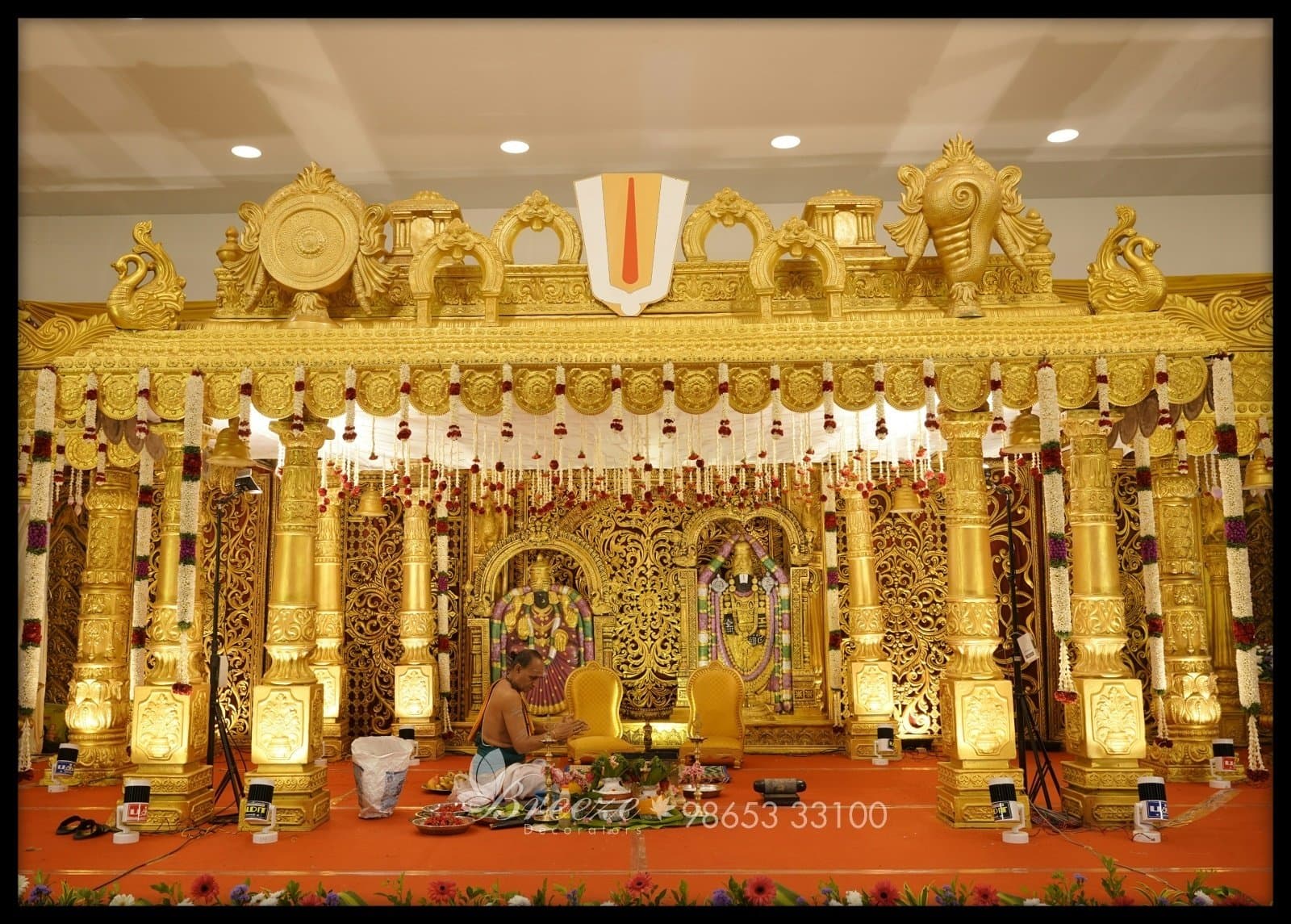 Sree Aishvariya Mahal Namakkal Wedding Decoration Breeze Decorators - Original Full Size Photo 1