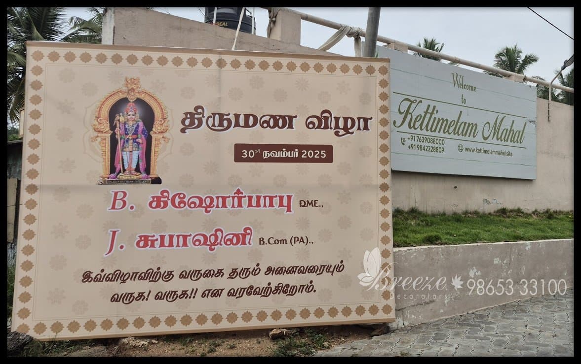 Transform Your Wedding at Kettimelam Mahal: Expert Decoration by Breeze Decorators Coimbatore - Original Full Size Photo 5