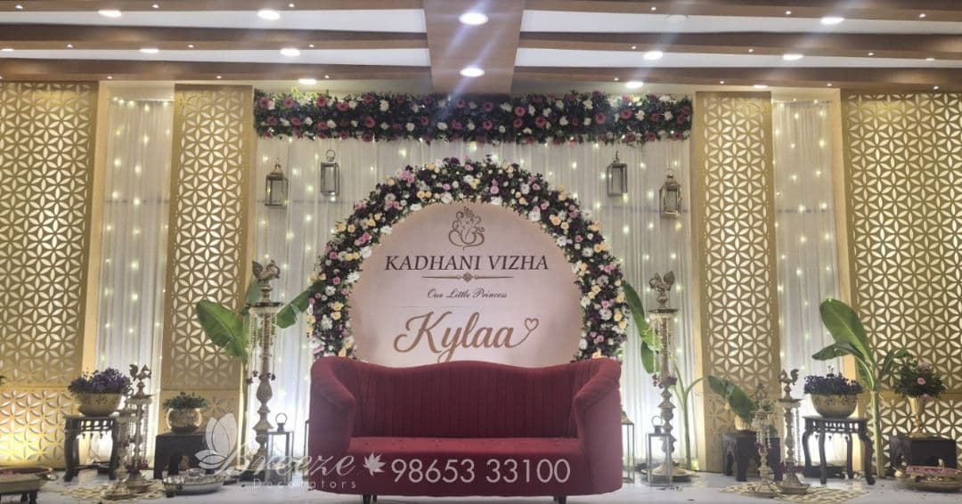 Kylaa’s Ear Piercing Ceremony Decor by Breeze Decorators