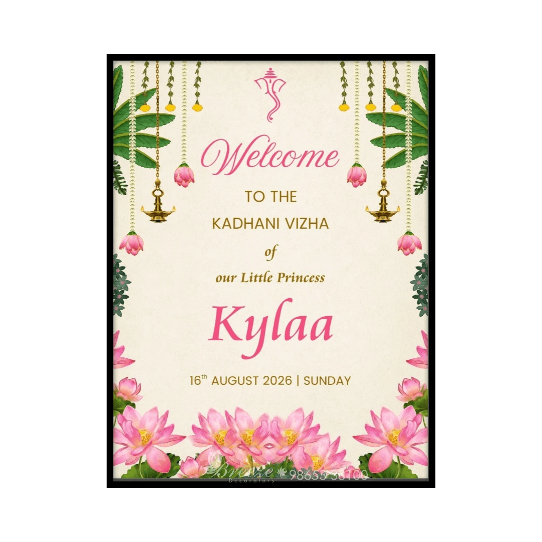 Kylaa’s Ear Piercing Ceremony Decor by Breeze Decorators - Original Full Size Photo 8