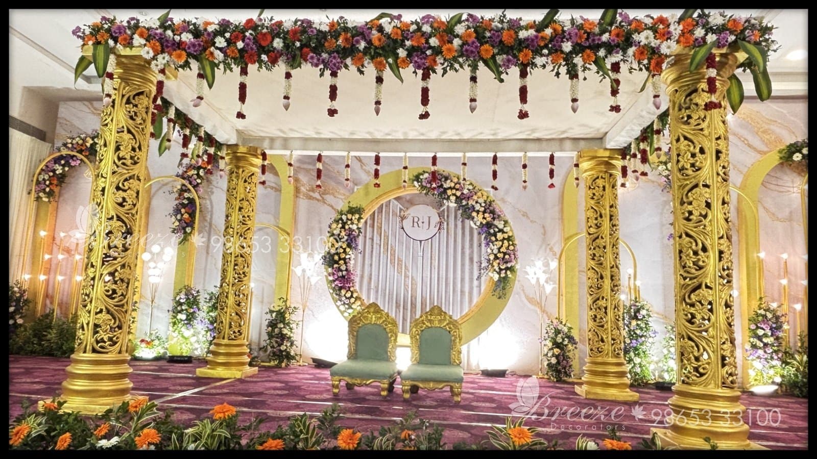 Reception Decoration